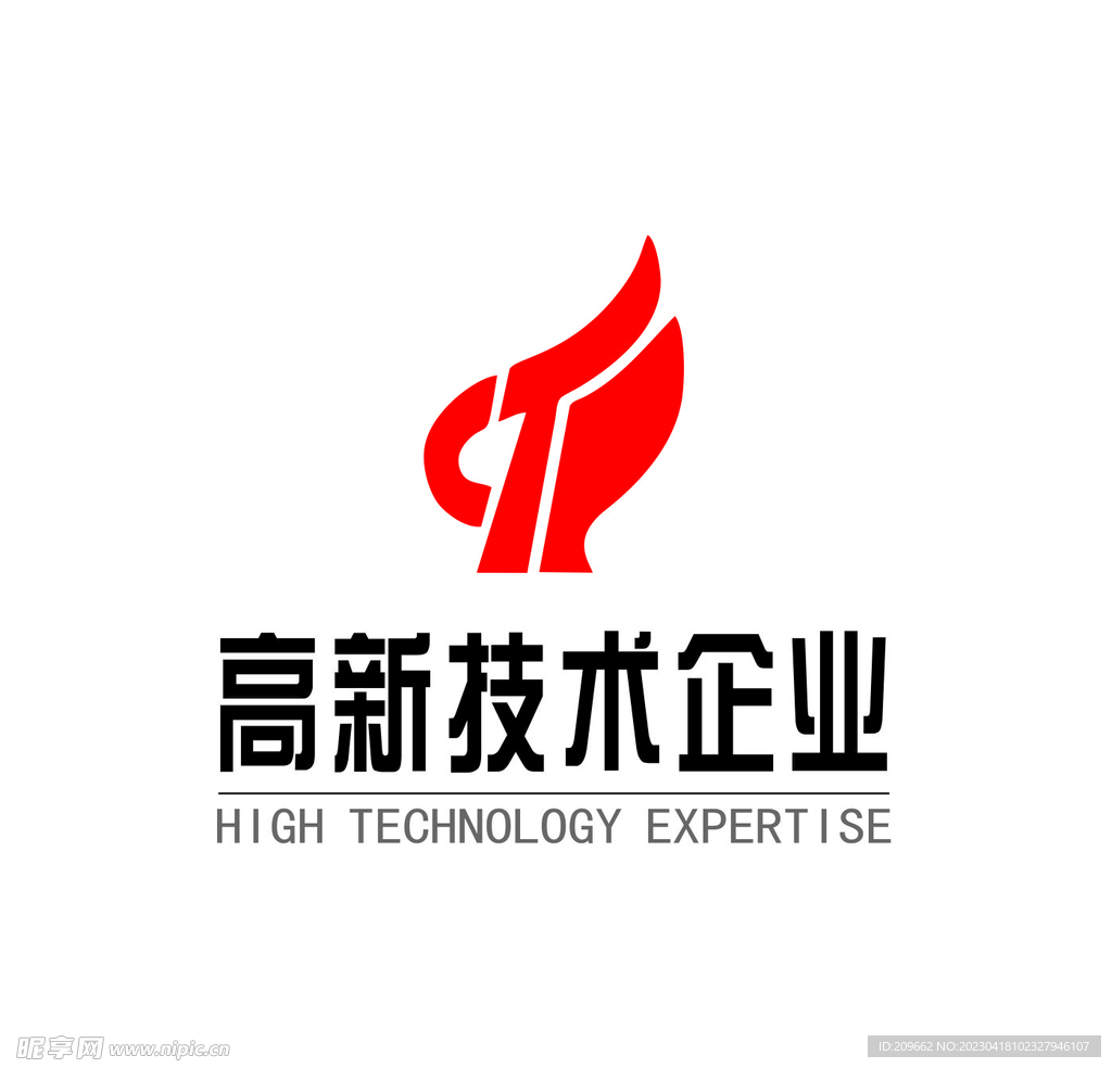 High-tech