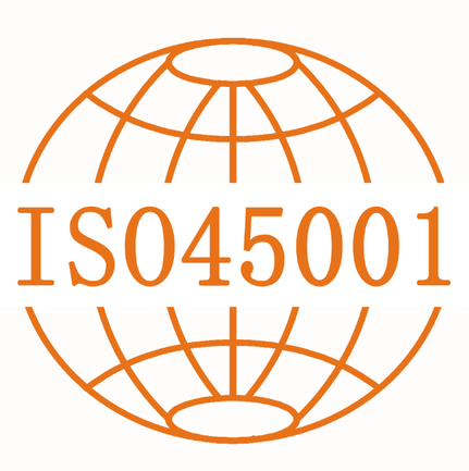 ISO 45001